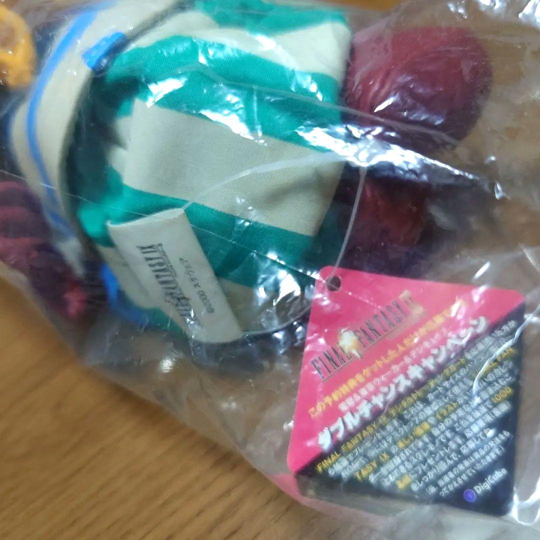 ファイナルファンタジー9 ビビ ぬいぐるみ