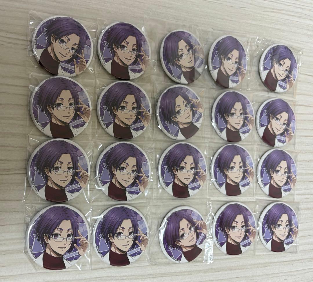 ブルーロック　スポーツ研究生　缶バッジ　玲王　20個