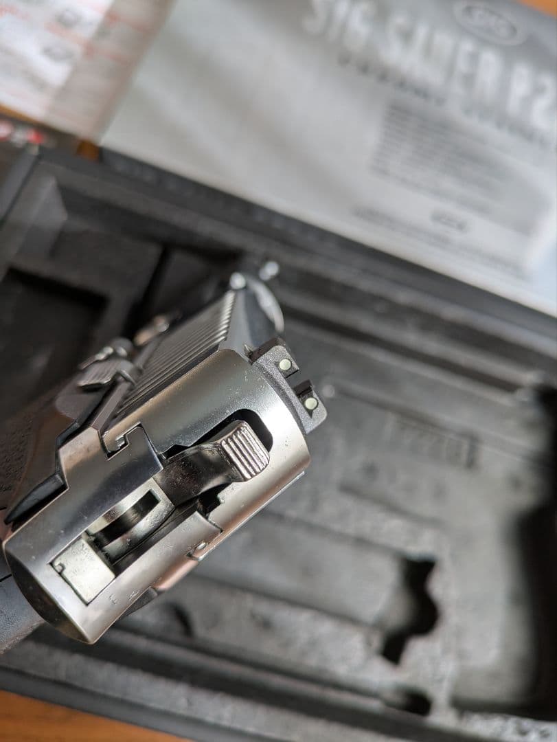 東京マルイ SIGSAUER P226 R クロームステンレス ガスブローバック