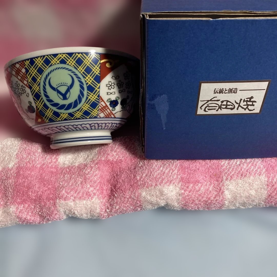 【非売品】　ハローキティ　吉野家コラボ 2025年　有田焼