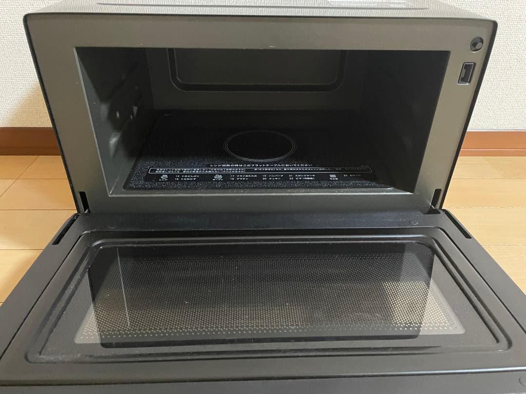 【3/3のみ1000円値下げ中】SHARPオーブンレンジ（RE-WF183-B）