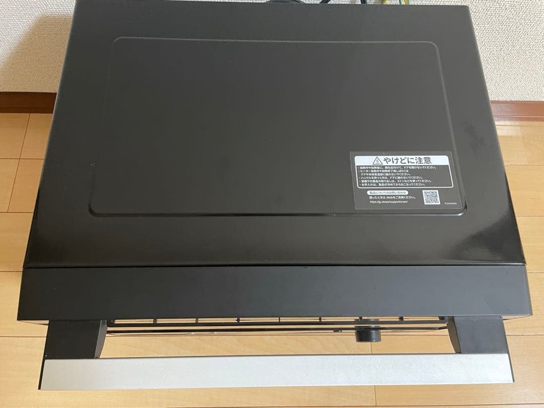 【3/3のみ1000円値下げ中】SHARPオーブンレンジ（RE-WF183-B）