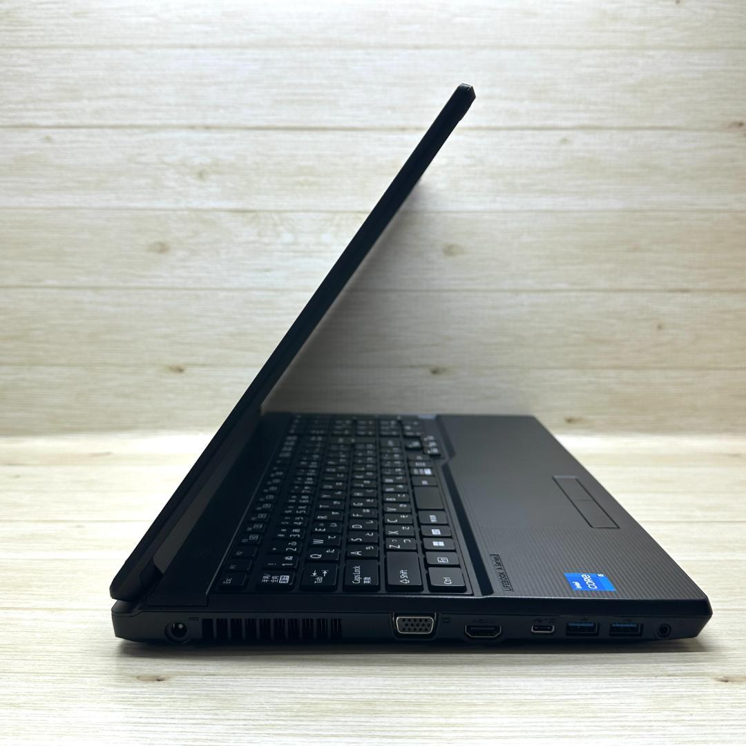 ★2022年製★ 第12世代i5 SSD256GB フルHD 富士通 J36