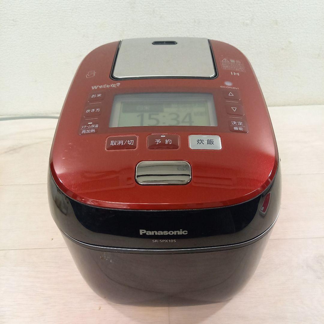 Panasonic スチーム&可変圧力IHジャー炊飯器 SR-SPX105