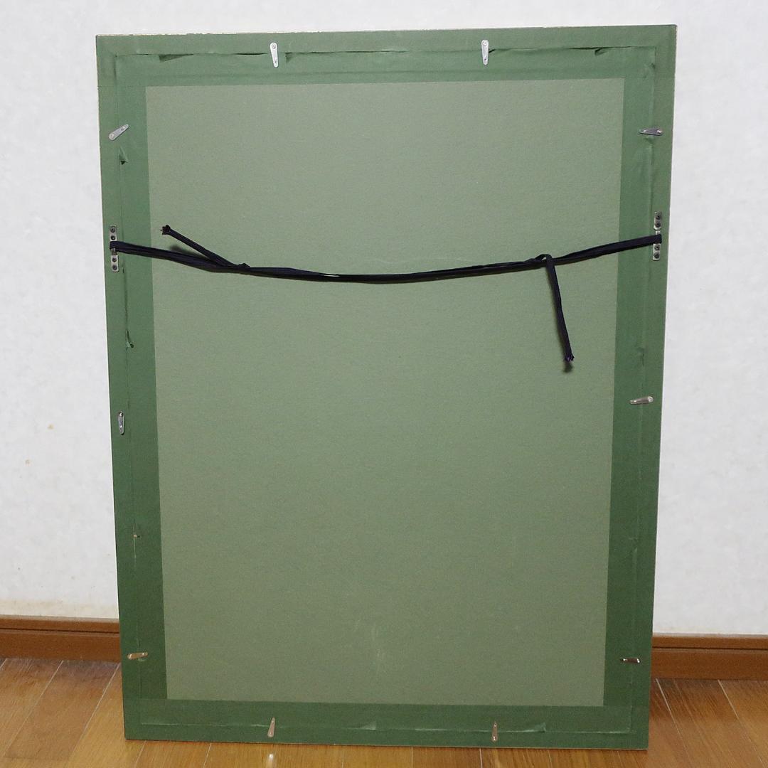 真作 有元利夫「少女」1984年 リトグラフ 版画 限定60部 作家保存用EA版