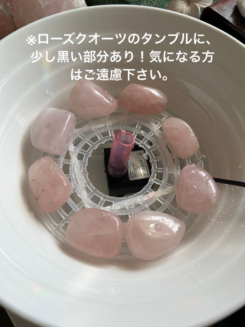 ✨破格✨絶品‼️ローズクオーツ☆噴水☆天然石☆ファウンテン☆秘蔵品☆1459g