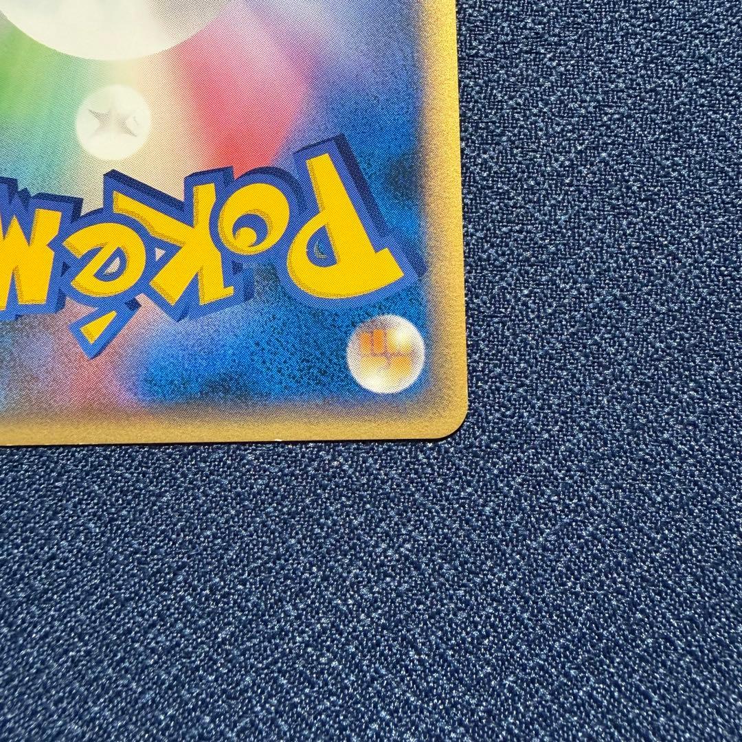 _____のジラーチ ジラーチ 014/PLAY PROMO プロモカード