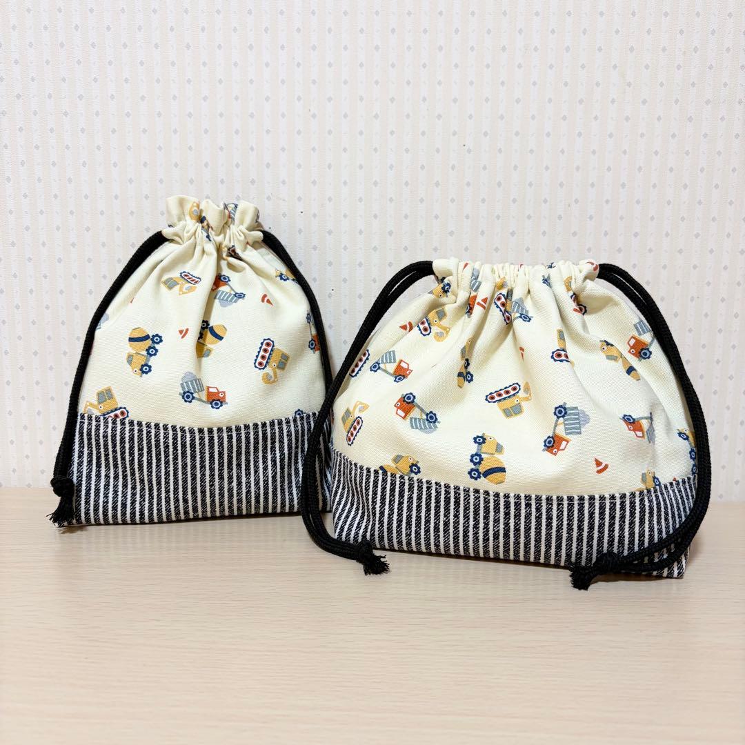 055.入園入学5点セット／裏地付きで丈夫☆