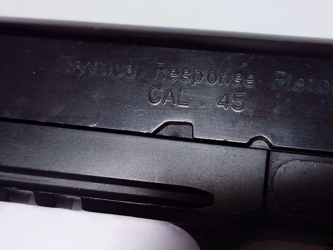 が*き様 マルシン M1911A1 TRP ブラック ABS 8mmBB ガスブ