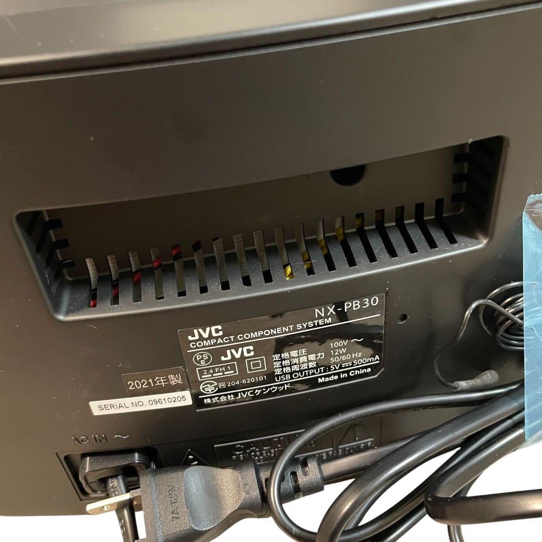 【美品】JVC Victor NX-PB30-B コンポ リモコン付 ブルートゥ