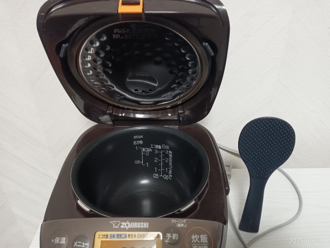 象印　炊飯器　IH炊飯ジャー　3合　NP-GK05型