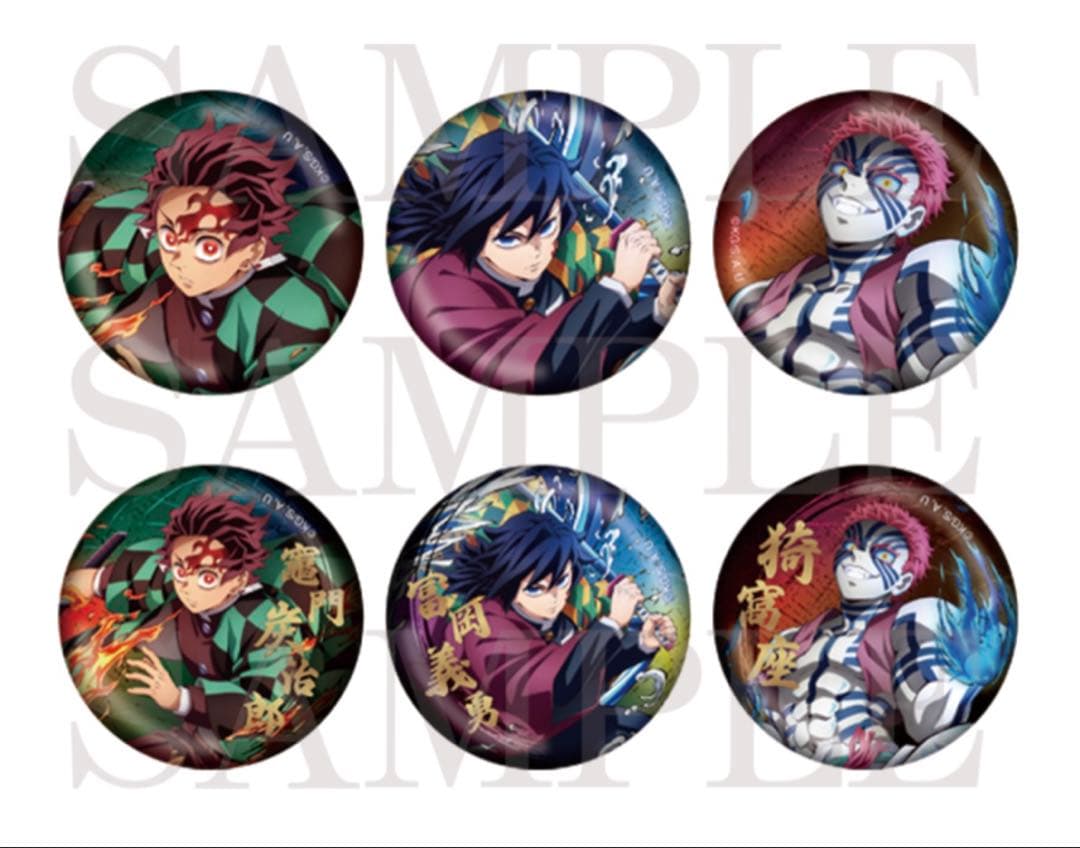 鬼滅の刃 アニメジャパン2026 ランダム缶バッジ 全6種 未開封BOX