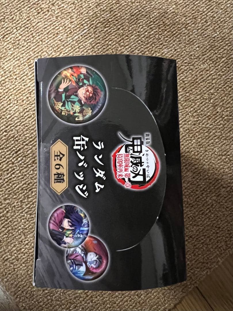 鬼滅の刃 アニメジャパン2026 ランダム缶バッジ 全6種 未開封BOX