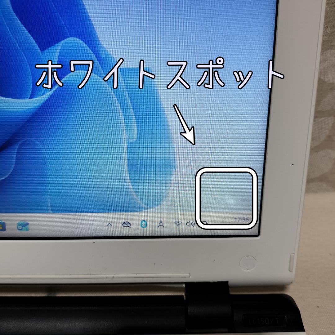 448 Windows11 SSDノートパソコン オフィス付きNEC品質