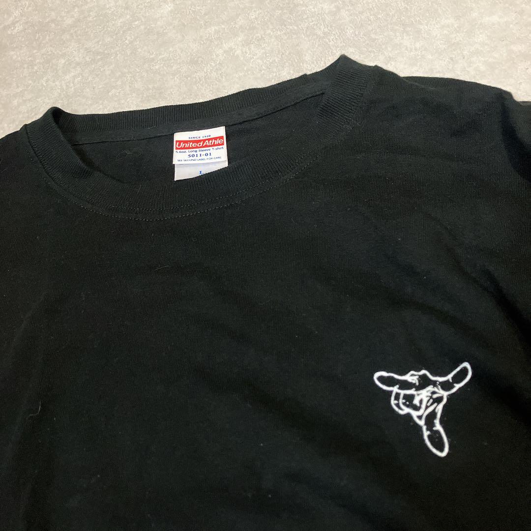 moroha モロハ ロンt 長袖 tシャツ、Lサイズ