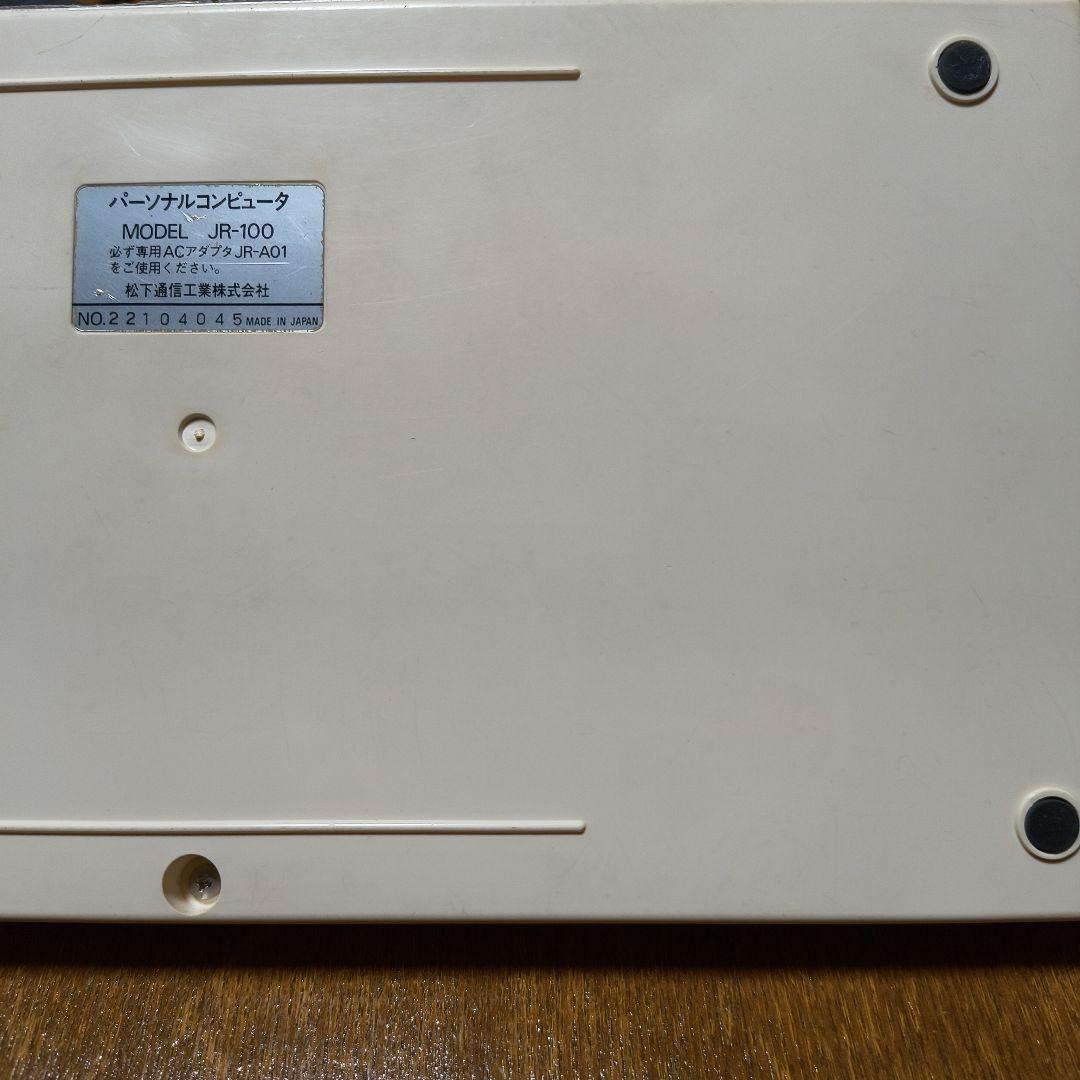 ナショナル JR-100 パーソナルコンピューター　プログラムテープ付属