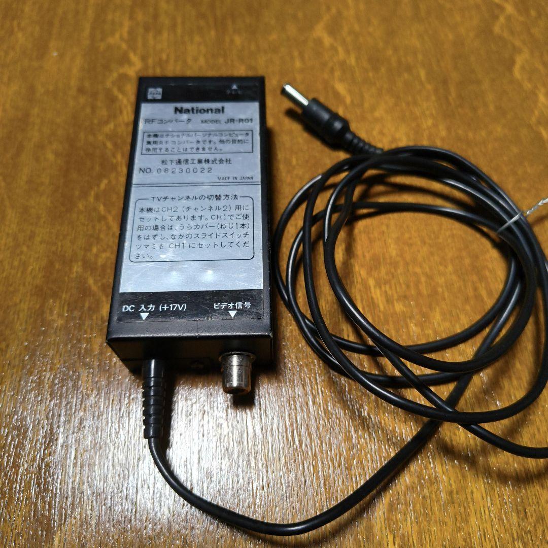 ナショナル JR-100 パーソナルコンピューター　プログラムテープ付属