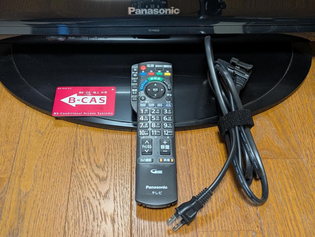 Panasonic プラズマテレビ TH-P42S2 42インチ
