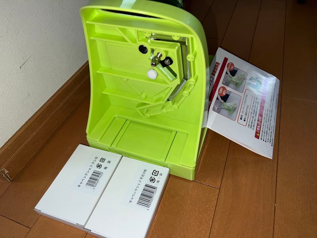 キャベツシェフ グリーン+替刃セット