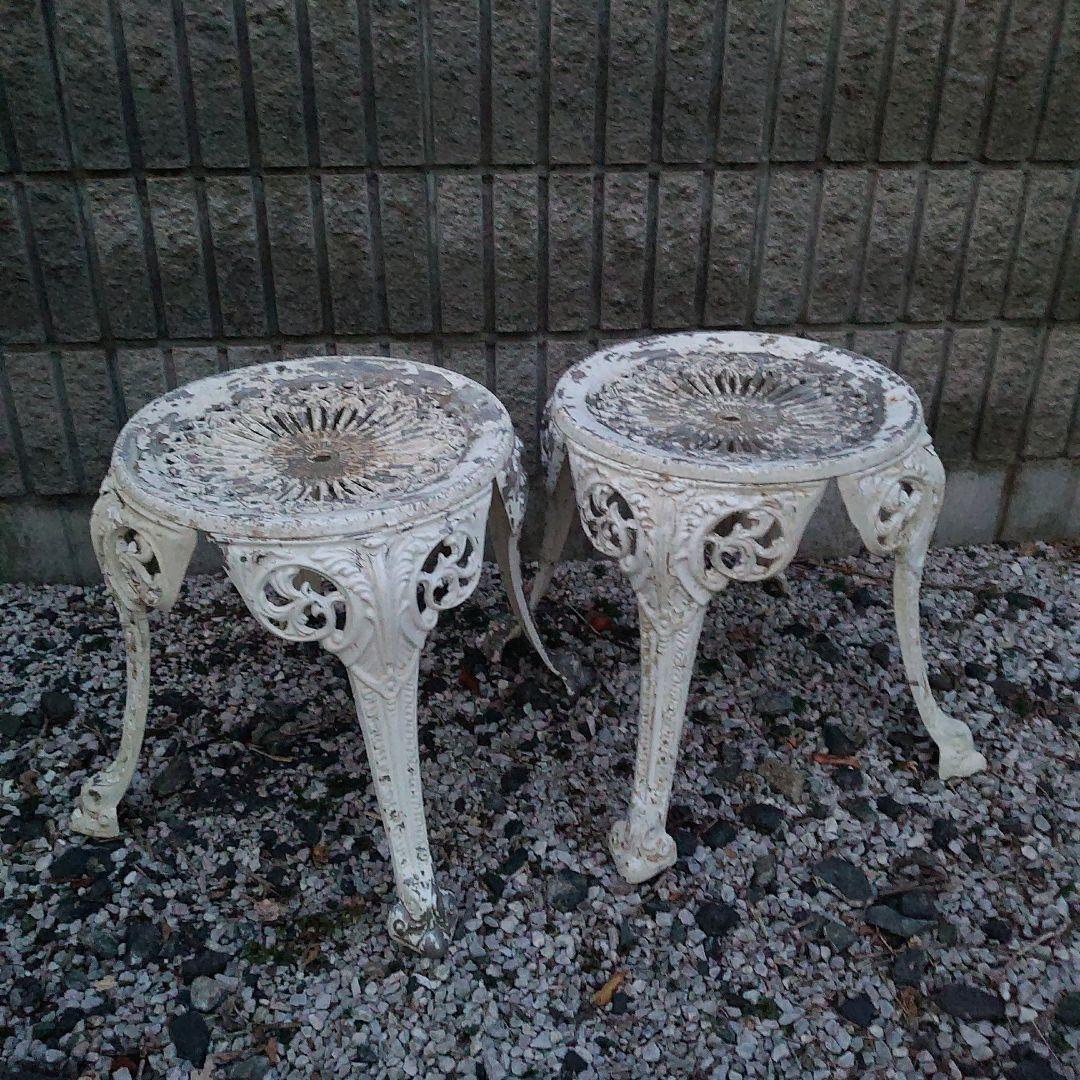 2脚セット Garden stool ガーデン スツール チェア ホワイト系