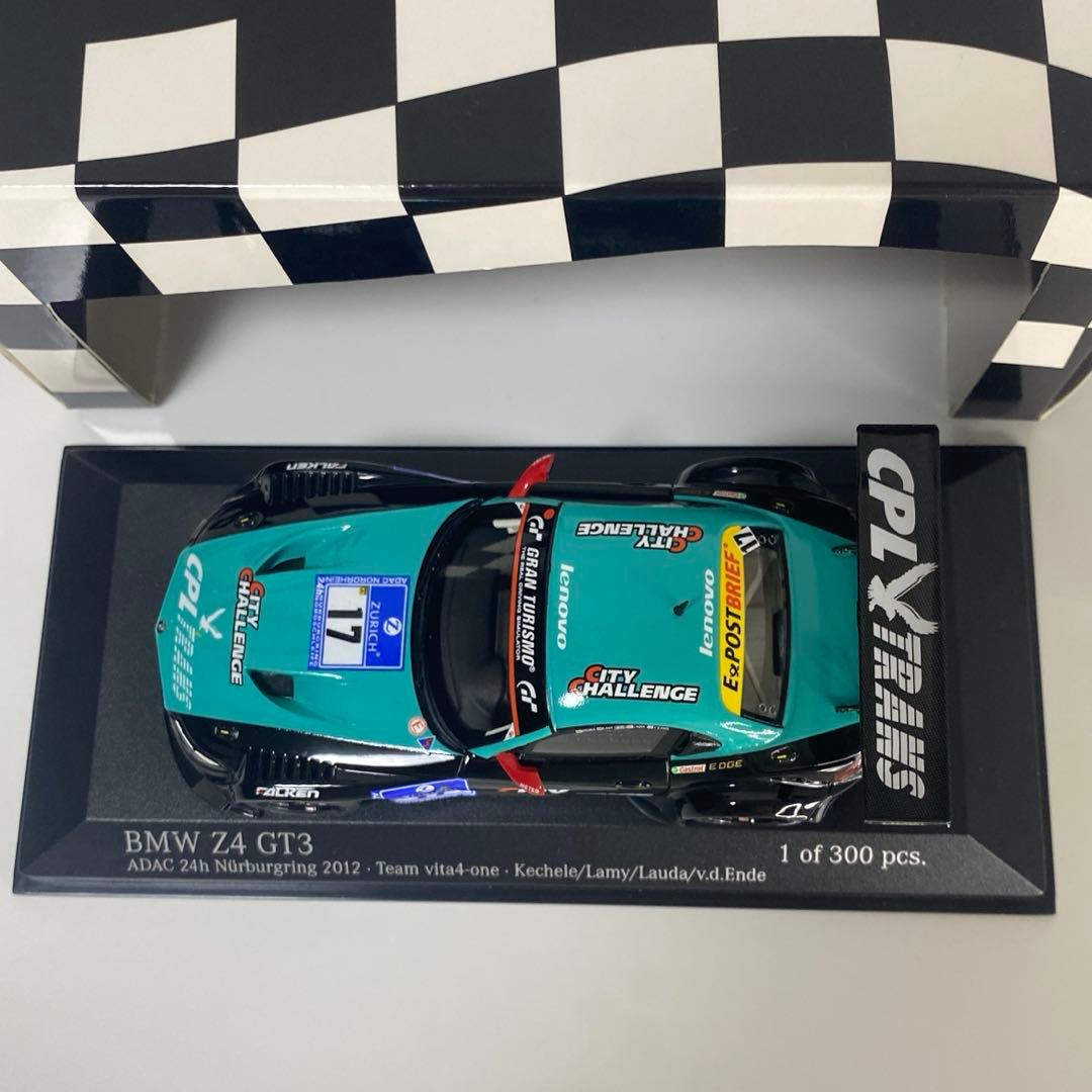 1/43  Z4 GT3 ADAC 24h 2012・#17 / PMA