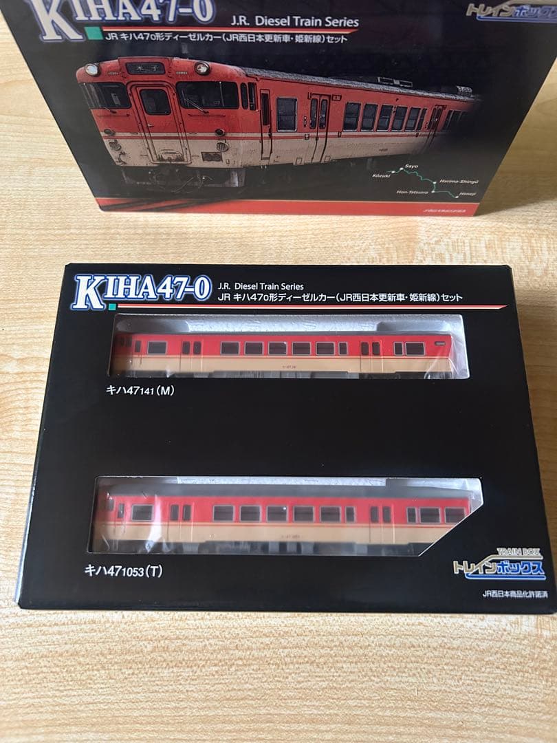キハ47-0形 ディーゼルカー JR西日本更新車姫新線