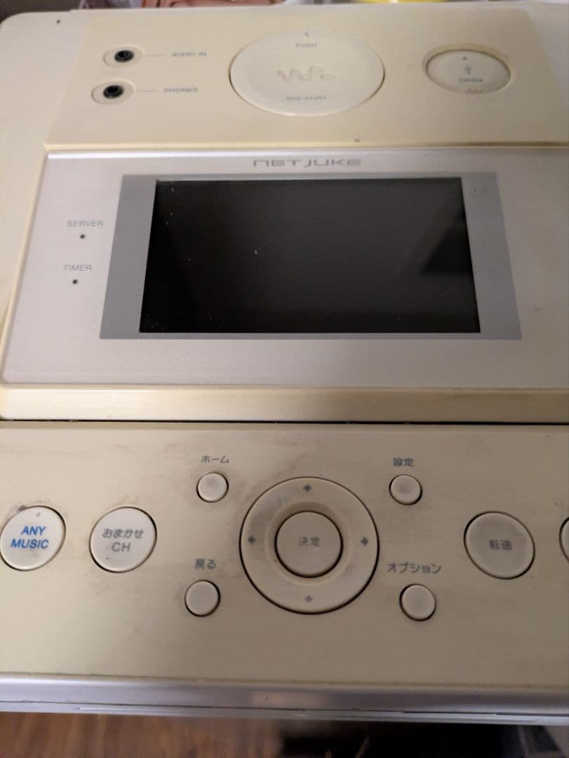 SONY NAS-D500HD ミニコンポ