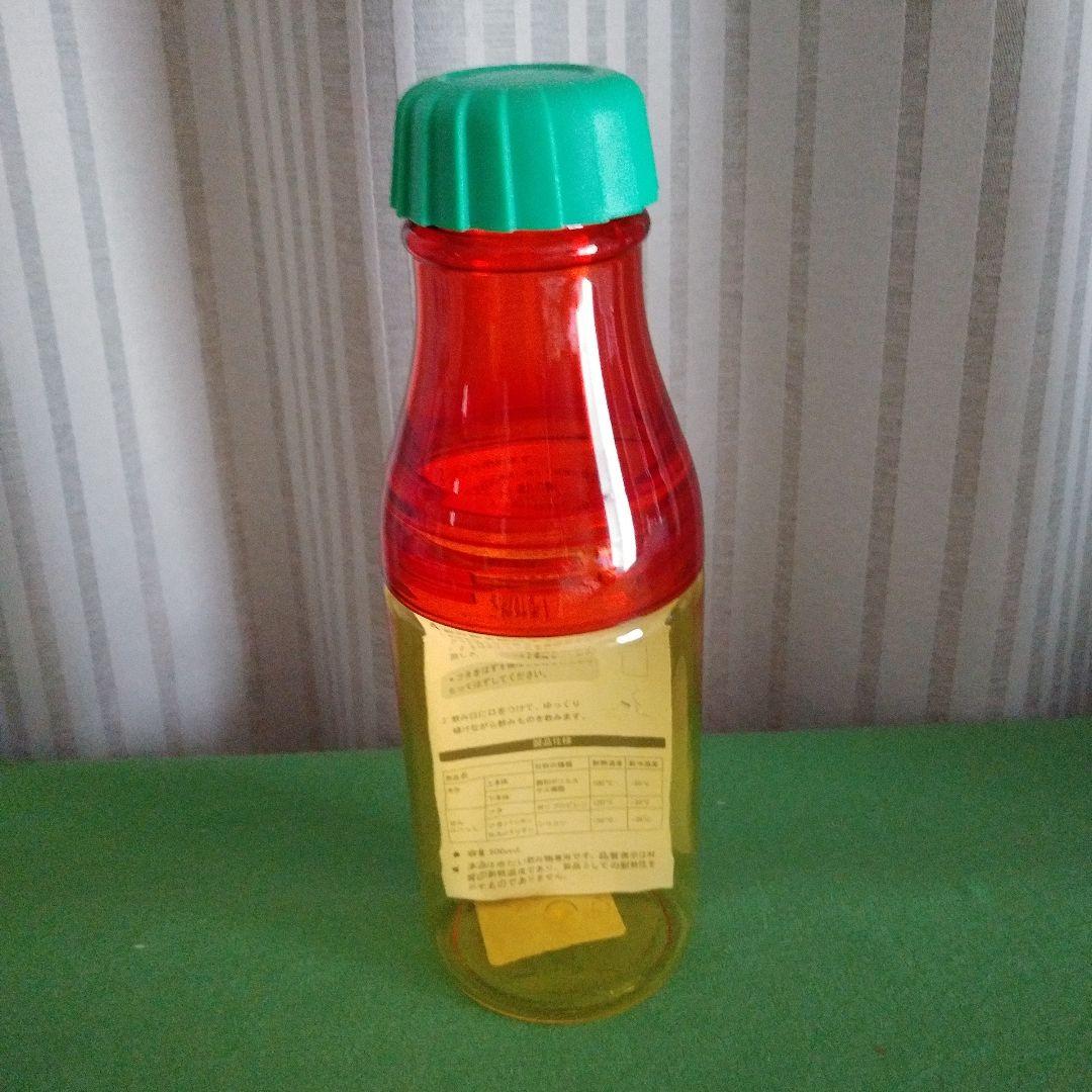 スタバ　サニーボトル　新品　未使用　スターバックス　ブルー　ピンク　オレンジ