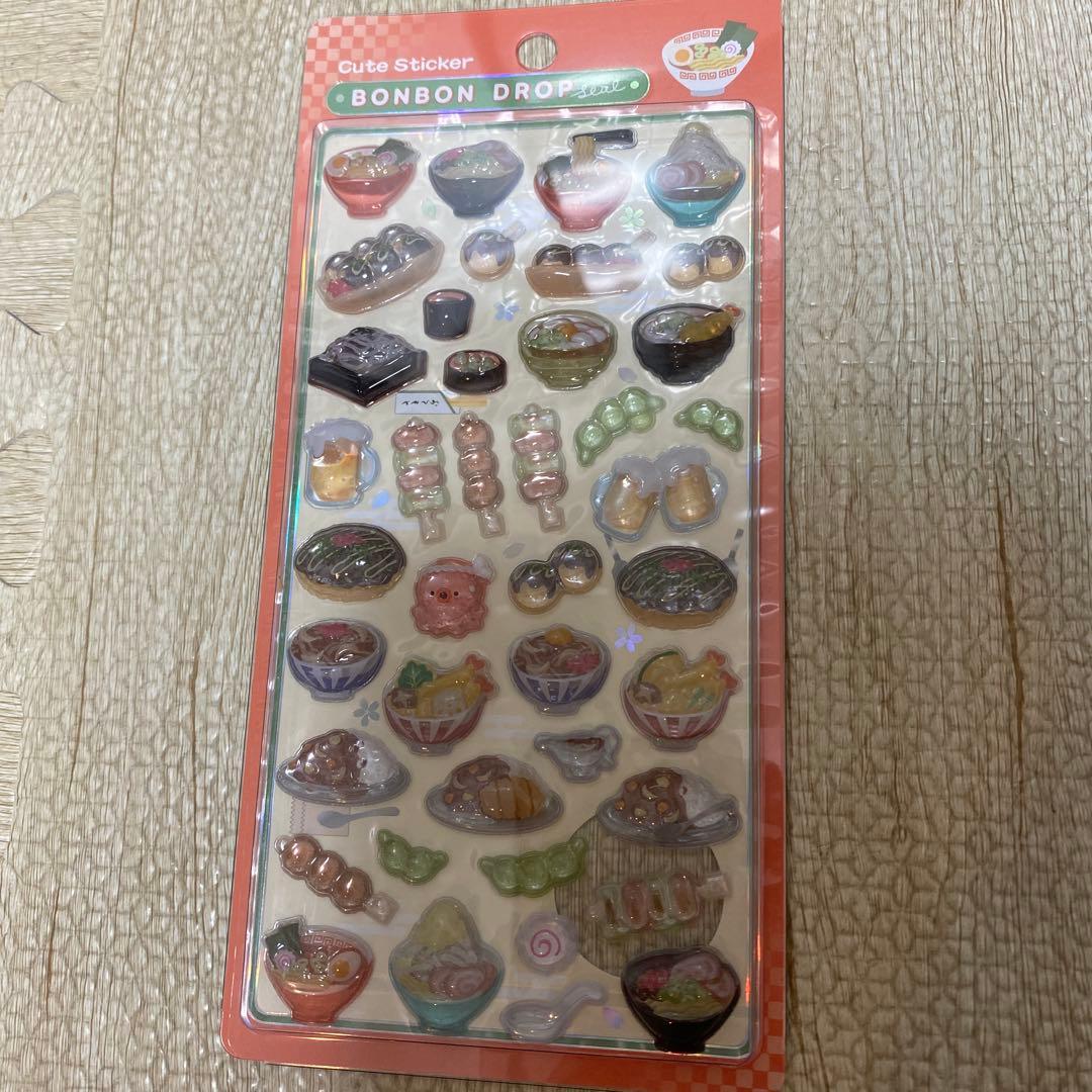 ボンボンドロップシール　和柄　正規品　5枚セット