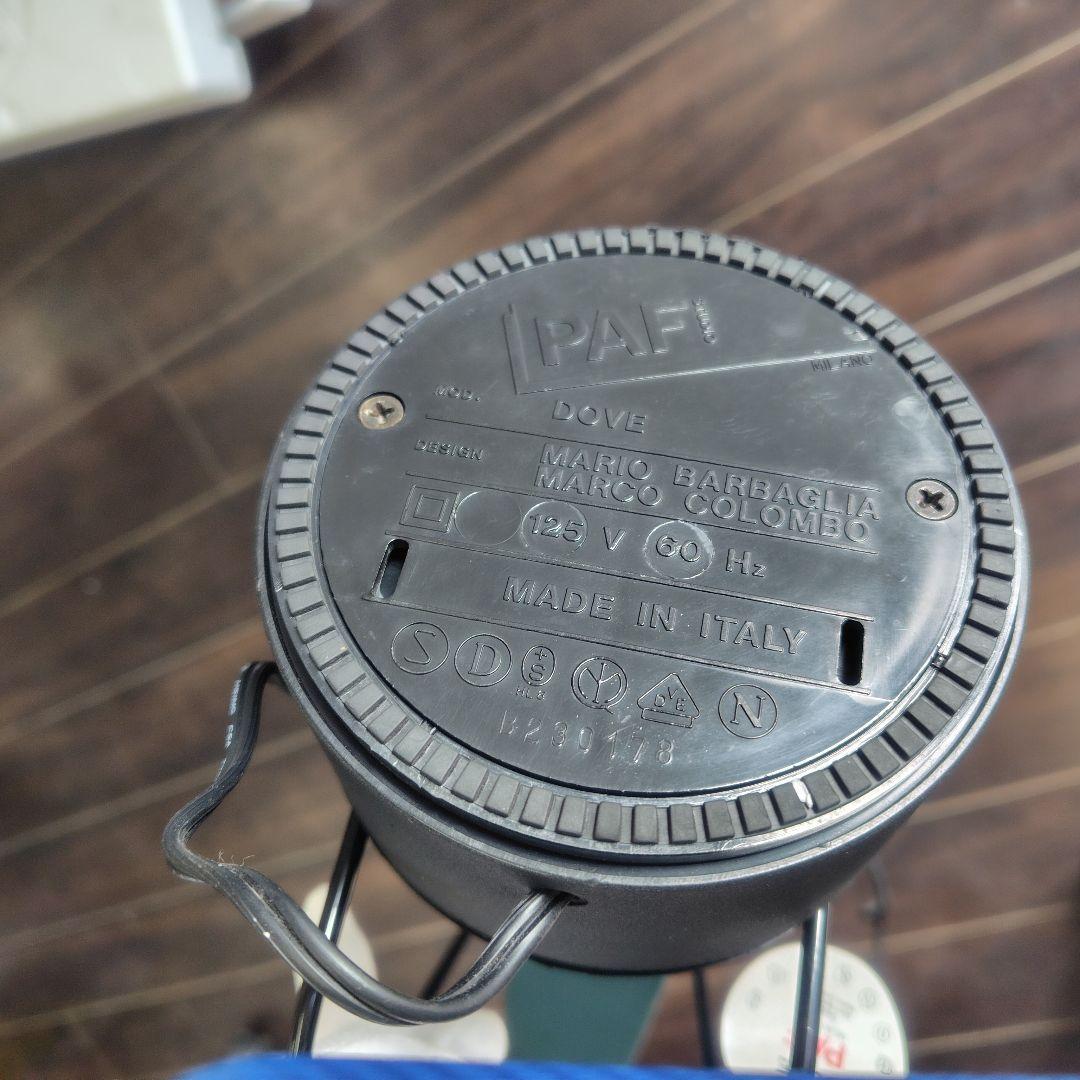 PAF STUDIO社 DOVE デスクスタンドライト 80年代デザイン青緑