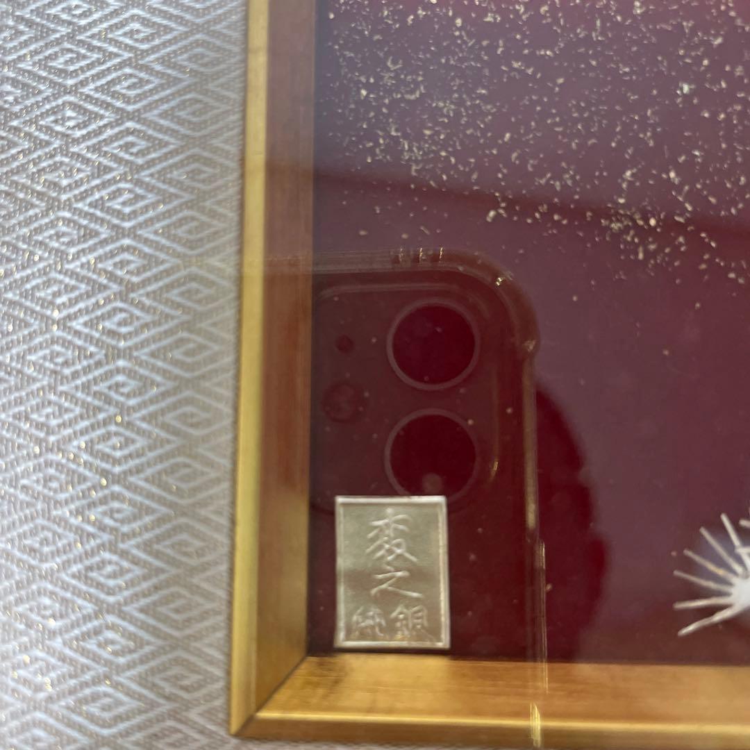 純銀細工