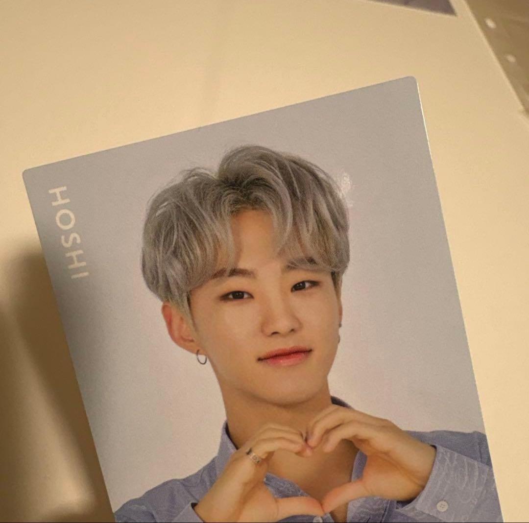 セブチ ホシ トレカ 55枚