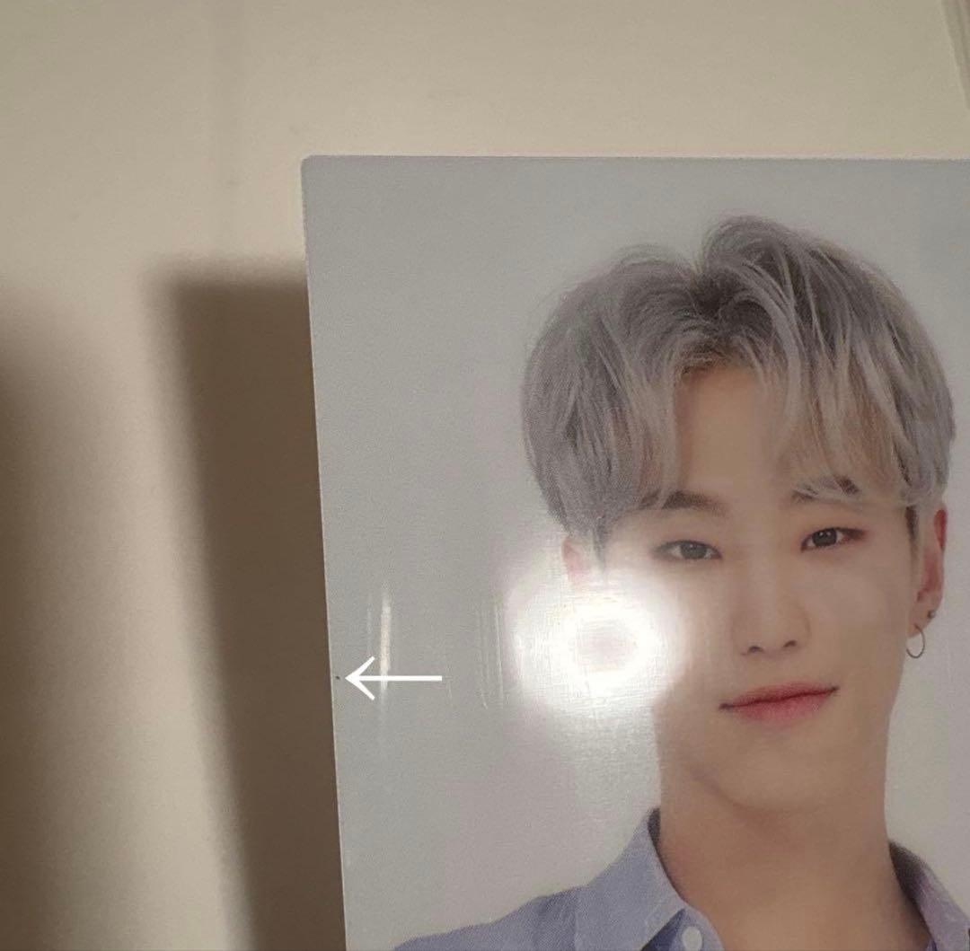 セブチ ホシ トレカ 55枚