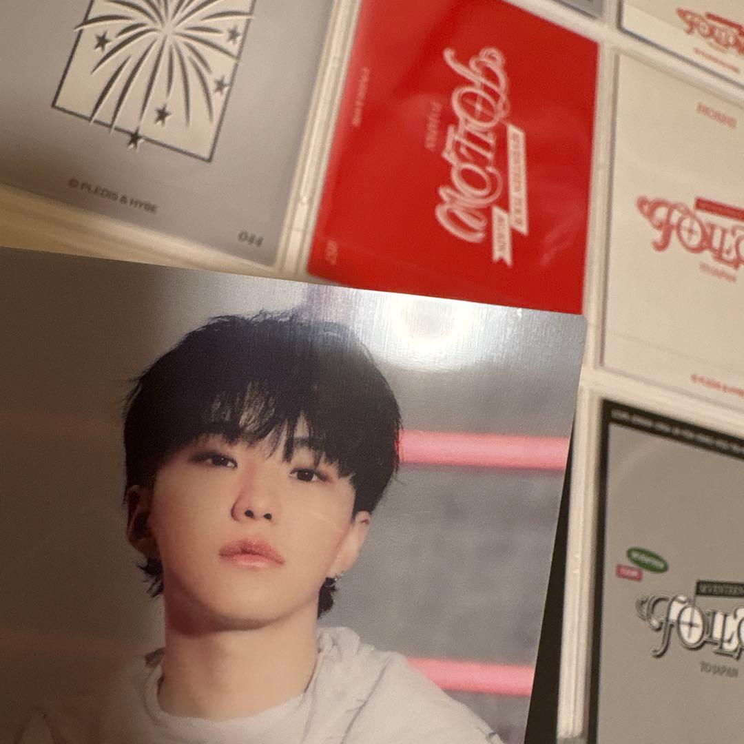 セブチ ホシ トレカ 55枚