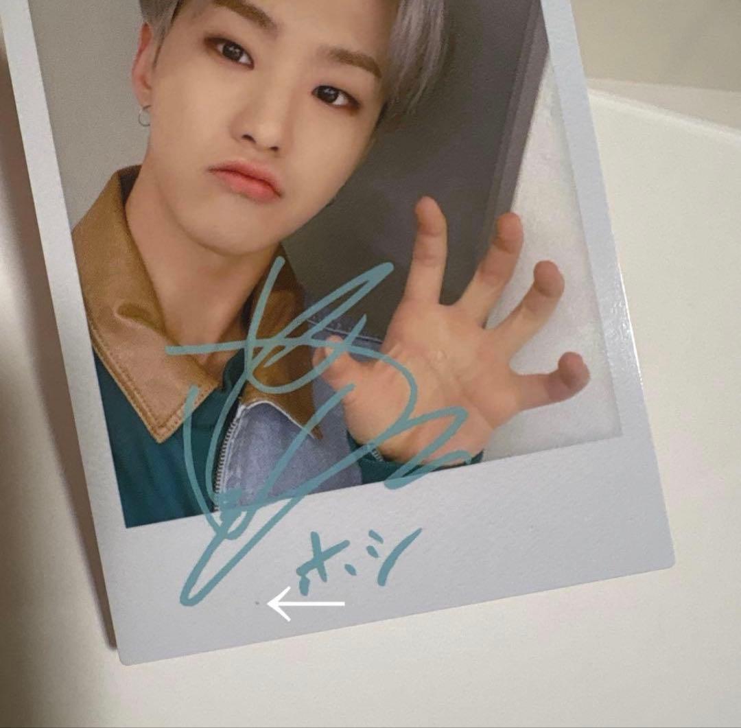 セブチ ホシ トレカ 55枚