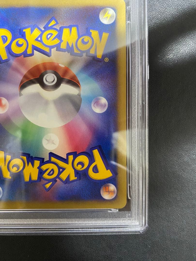 七夜のジラーチ PSA10 プレミアムシート 10th ポケモンカード
