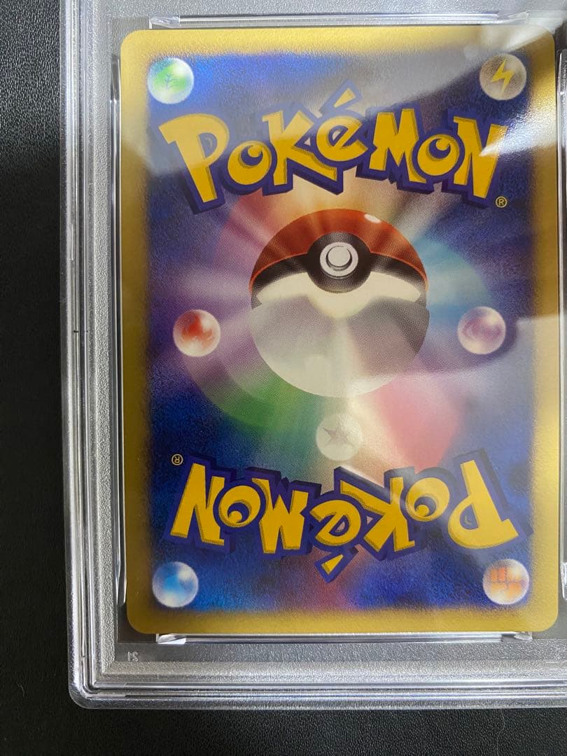 七夜のジラーチ PSA10 プレミアムシート 10th ポケモンカード