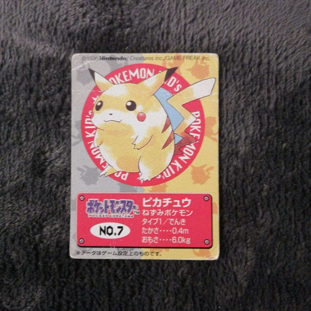 ポケモンキッズカード 59枚セット