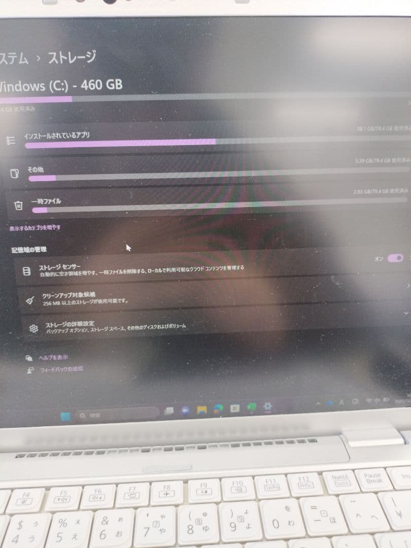 Let’s note CF-FV 第13世代 i5 16GB 電源NG ジャンク