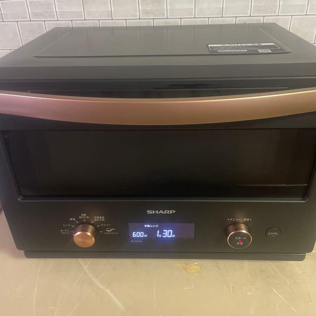 SHARP 【高年式】2023年製　オーブンレンジ　 RE-SD18A ブラック