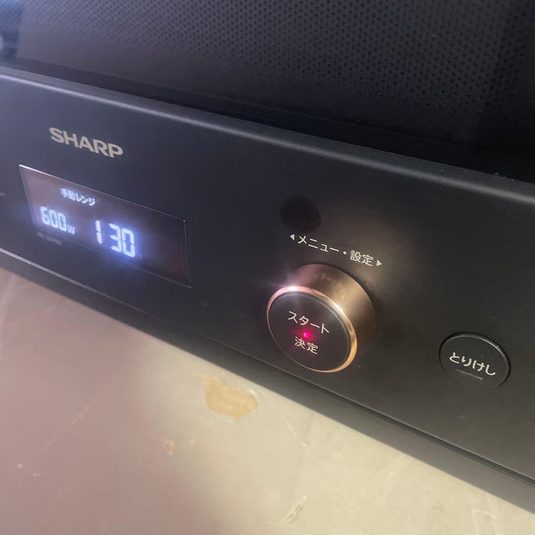 SHARP 【高年式】2023年製　オーブンレンジ　 RE-SD18A ブラック