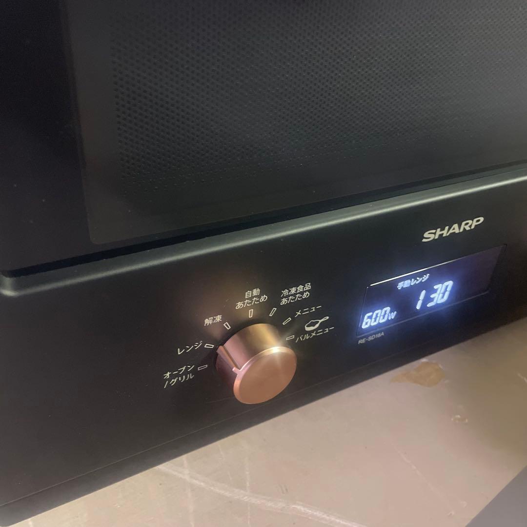 SHARP 【高年式】2023年製　オーブンレンジ　 RE-SD18A ブラック