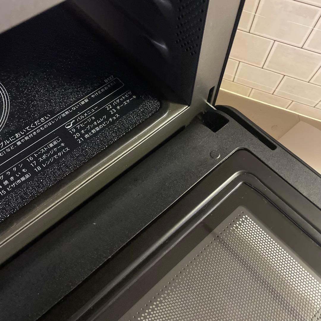 SHARP 【高年式】2023年製　オーブンレンジ　 RE-SD18A ブラック