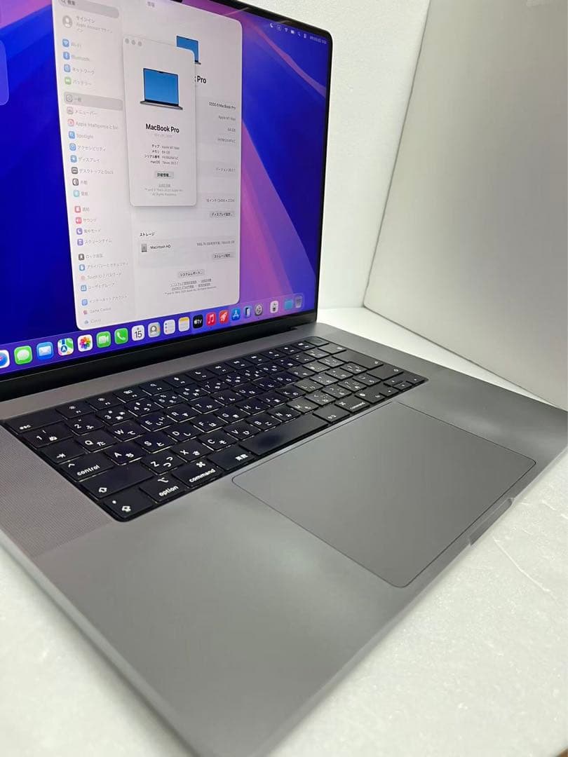 MacBook Pro M1 Max 16インチ 2021 1TB/64GB