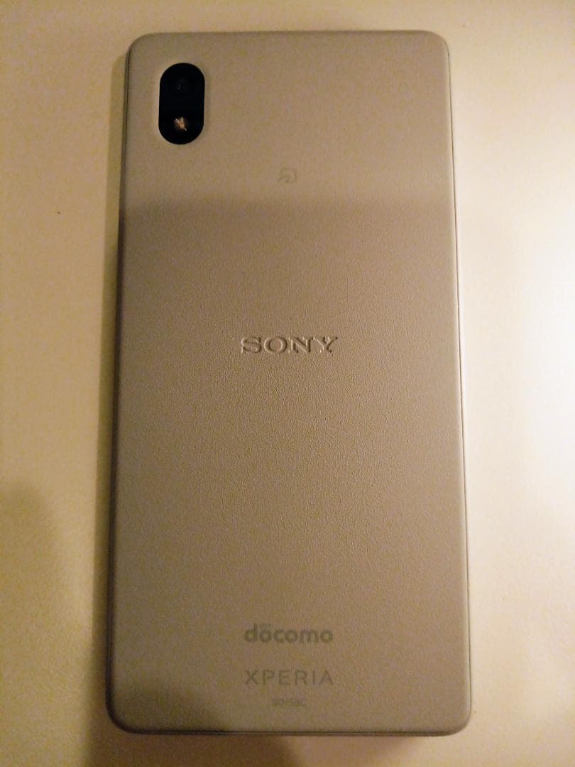 スマートフォン本体 Xperia Ace III SO-53C