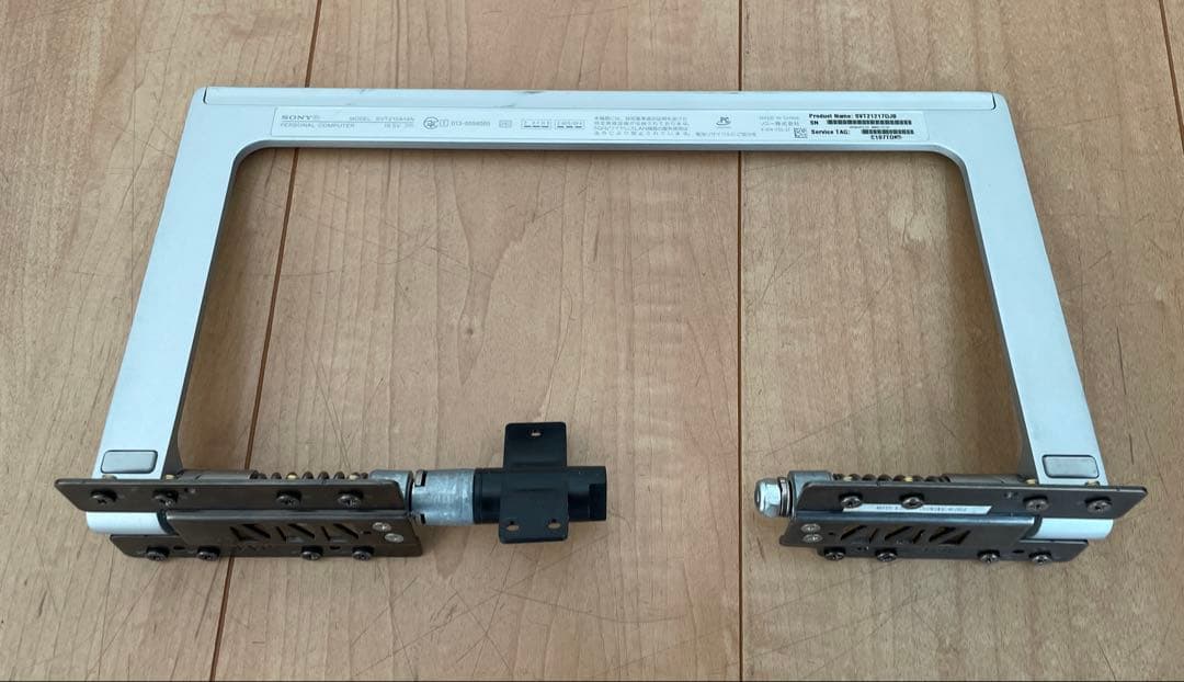 Windowsデスクトップ SONY VAIO TAP21