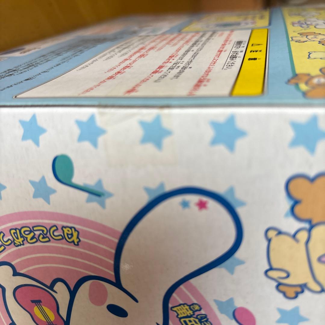 ダンシングシナモロール ぬいぐるみ 約30cm