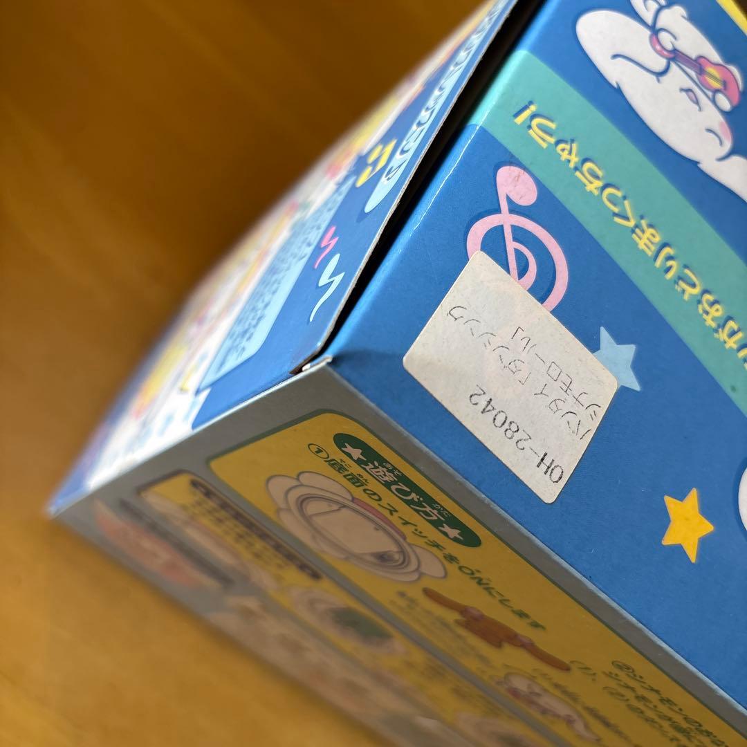 ダンシングシナモロール ぬいぐるみ 約30cm
