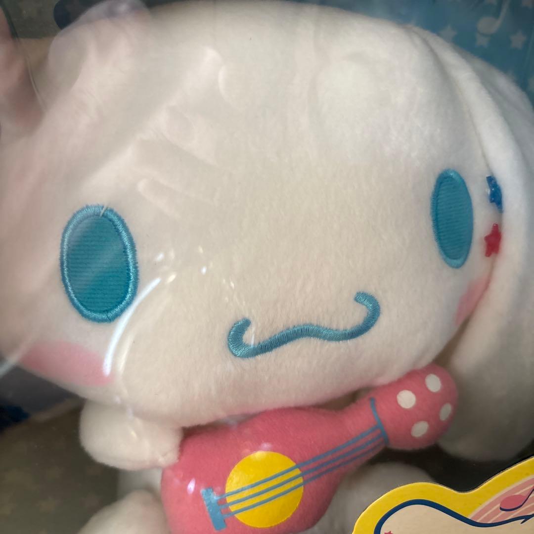 ダンシングシナモロール ぬいぐるみ 約30cm