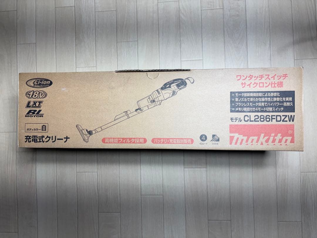 マキタ 充電式スティッククリーナー CL286FDZW 未使用てす。